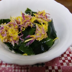 食用菊とわかめのシャキシャキ酢の物